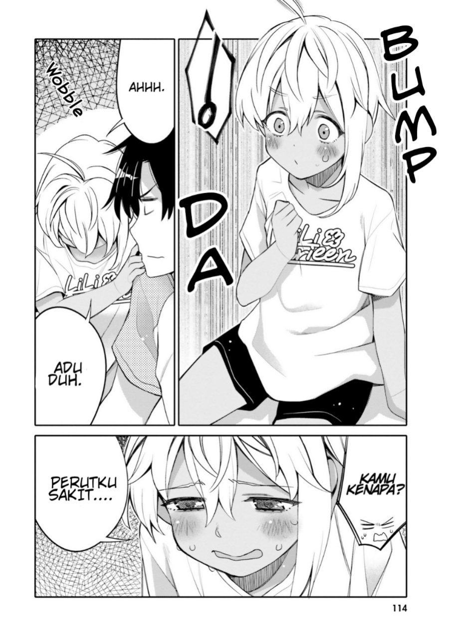 I am Worried that my Childhood Friend is too Cute! (Ore no Tomodachi ga Kawaisugite Komaru! ) Chapter 12 Gambar 12